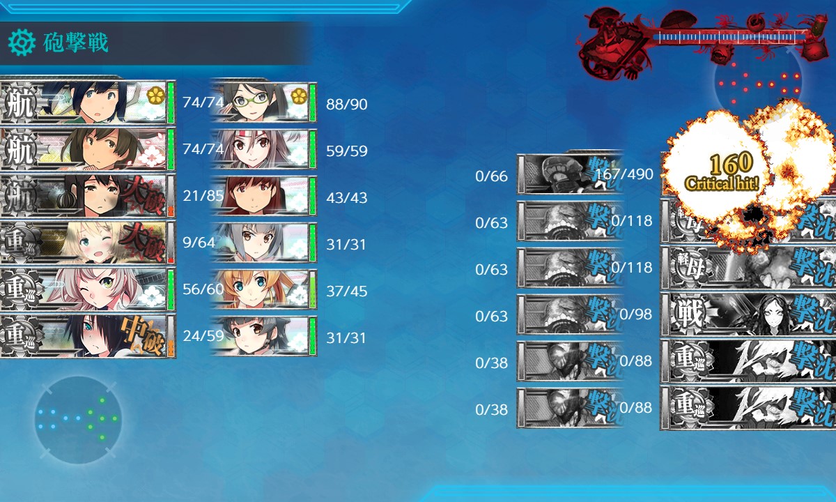 f:id:ale:20180911232203j:plain