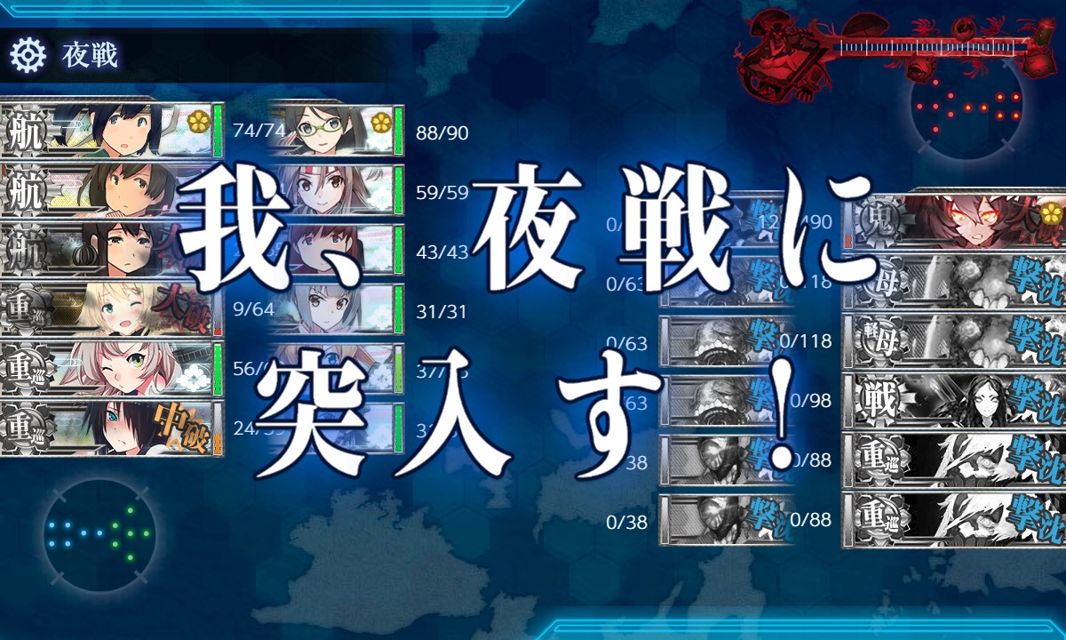 f:id:ale:20180911232210j:plain