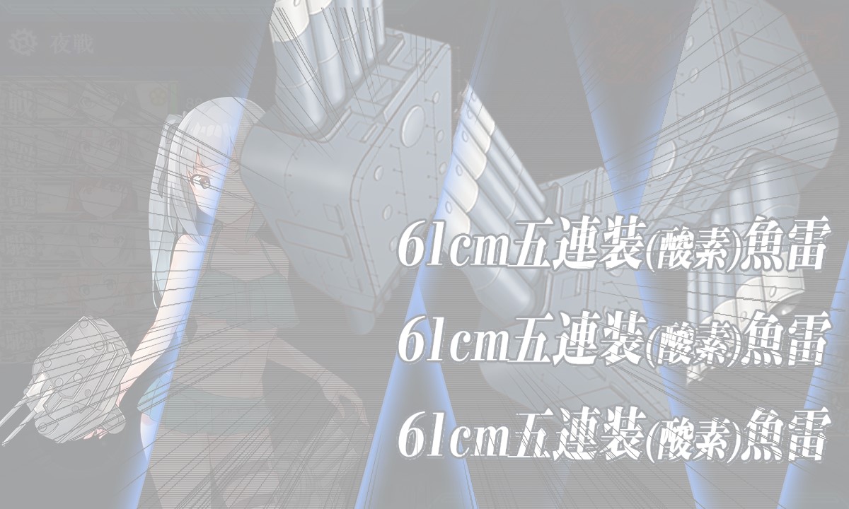 f:id:ale:20180911232218j:plain