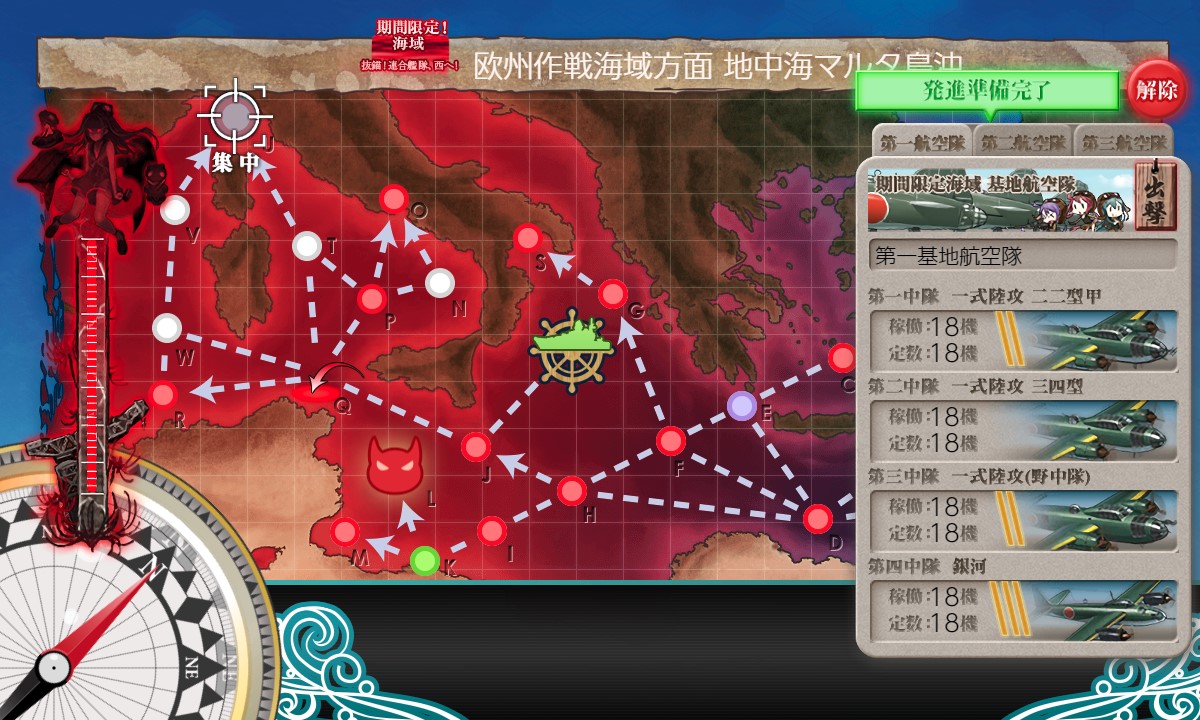 f:id:ale:20180914212605j:plain