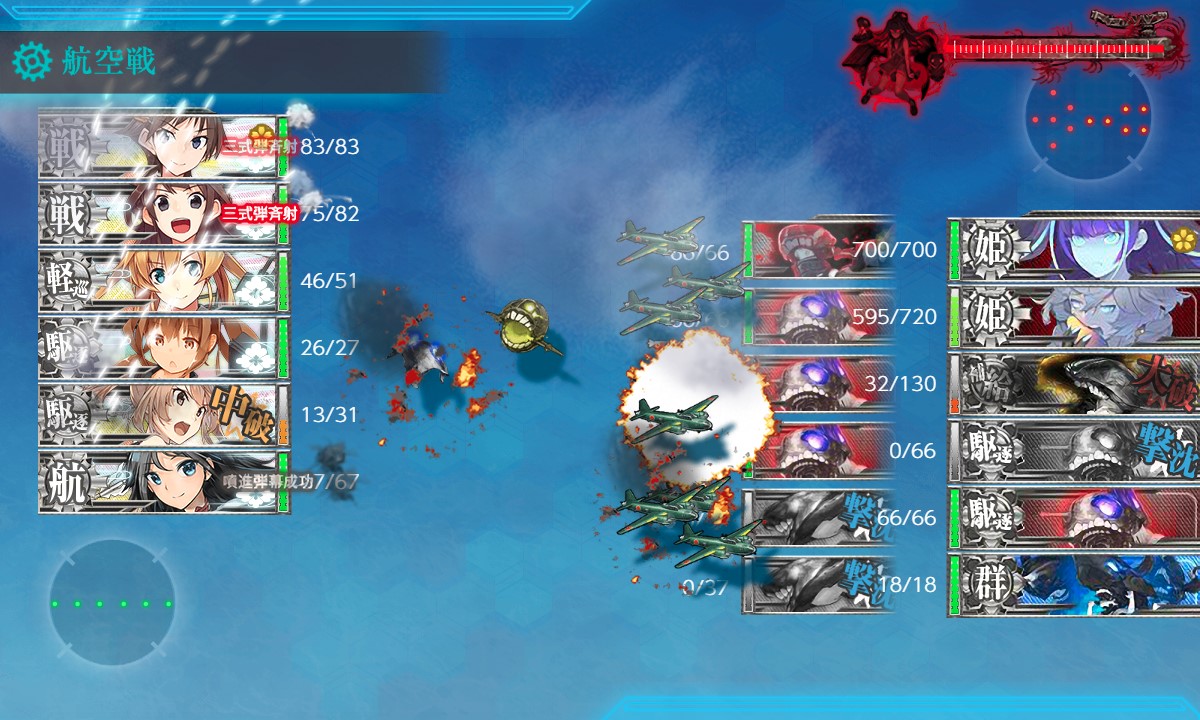 f:id:ale:20180914222753j:plain