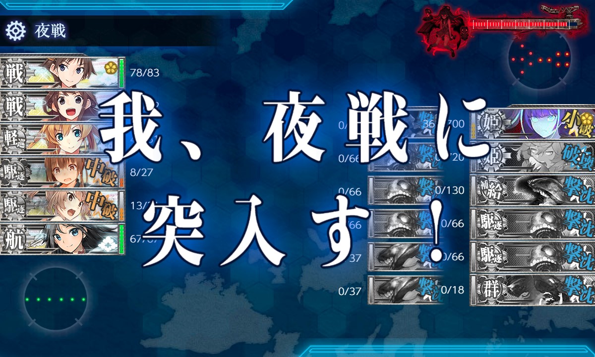 f:id:ale:20180914222821j:plain