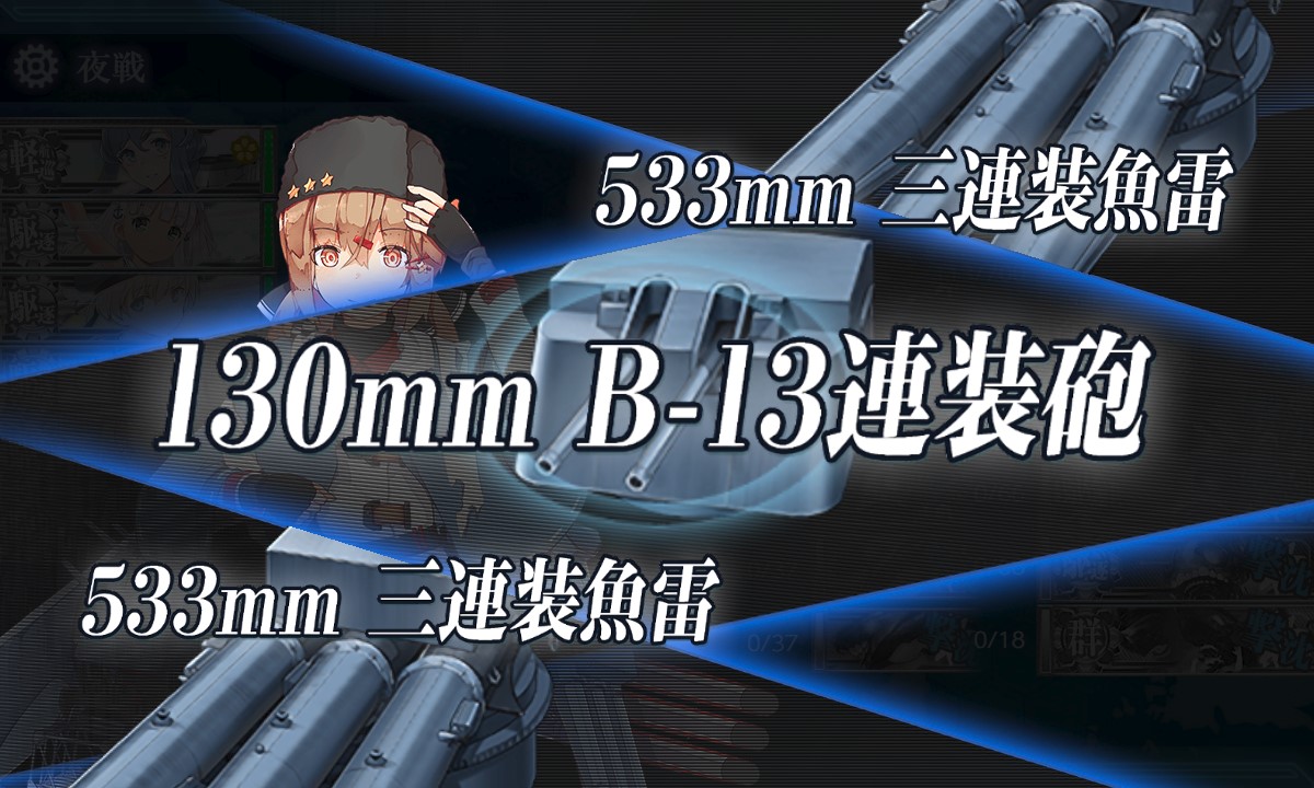 f:id:ale:20180914222840j:plain