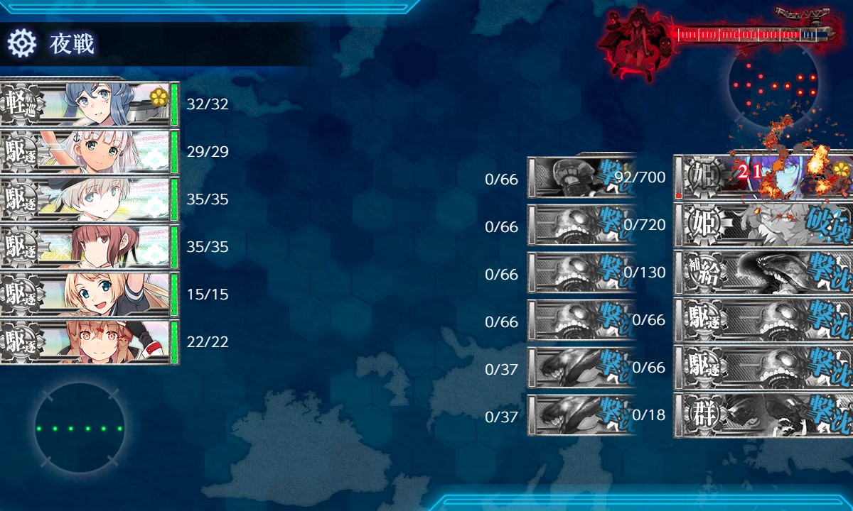 f:id:ale:20180914222846j:plain