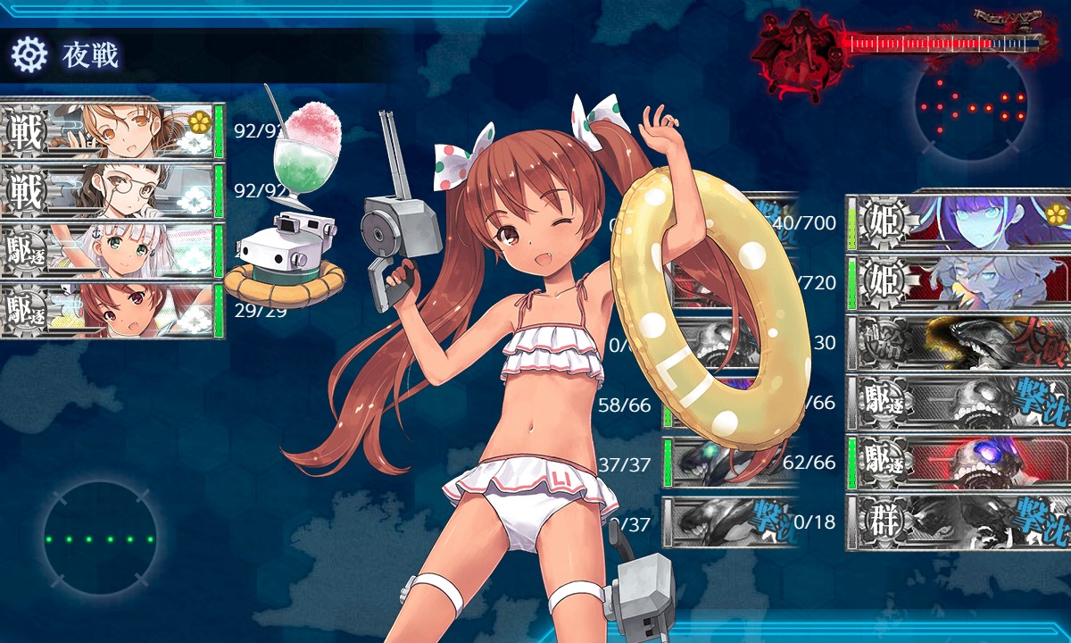 f:id:ale:20180914230225j:plain