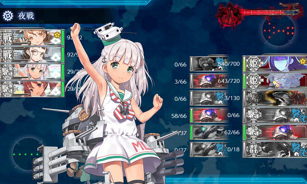 f:id:ale:20180914230232j:plain