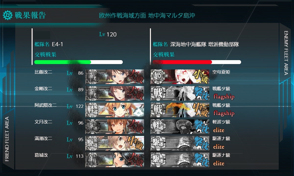 f:id:ale:20180914231940j:plain