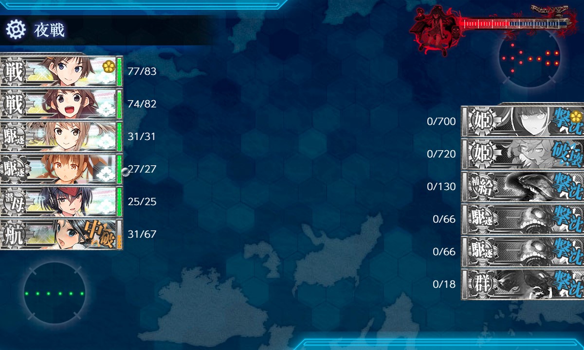 f:id:ale:20180915000349j:plain