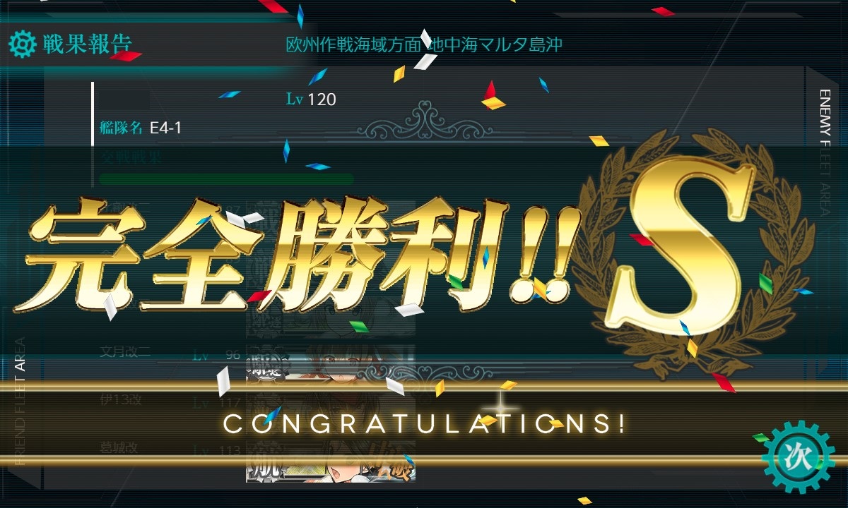 f:id:ale:20180915000416j:plain