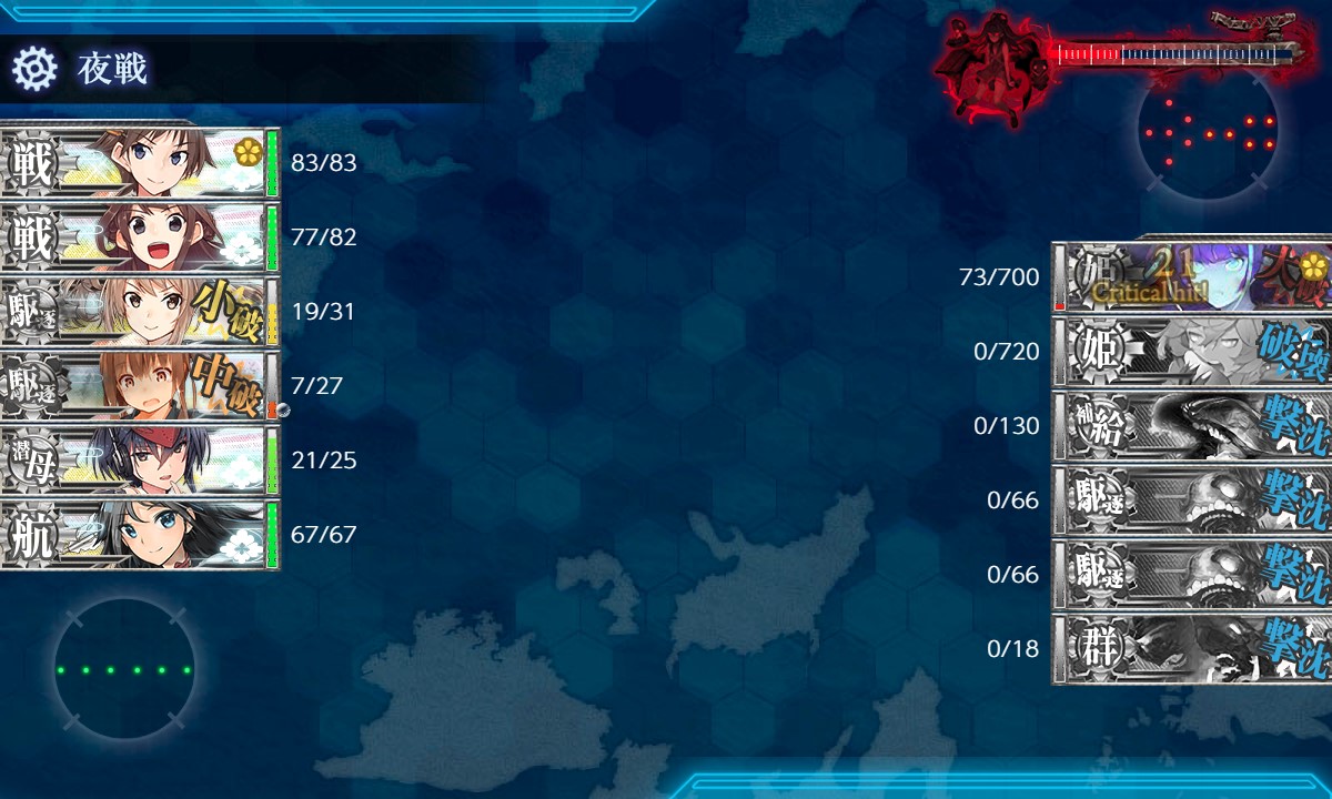 f:id:ale:20180915003649j:plain