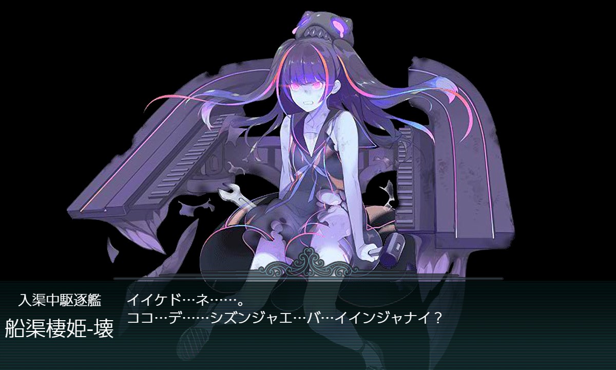 f:id:ale:20180915130639j:plain