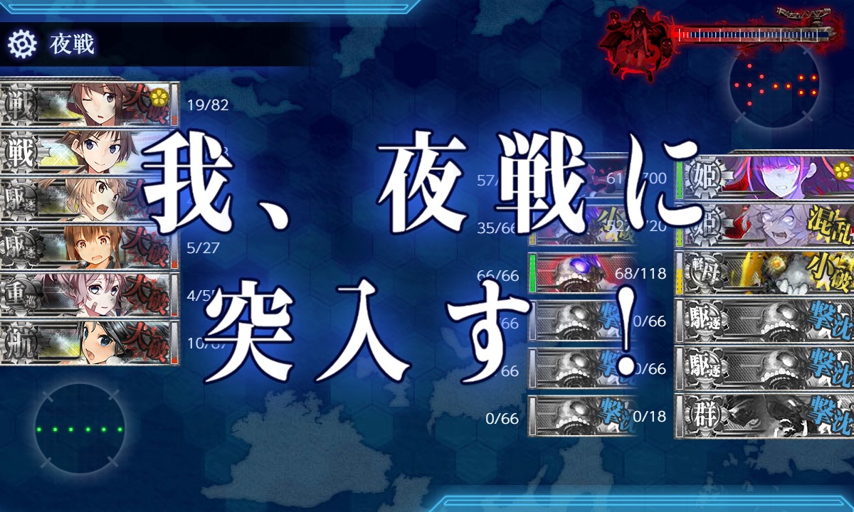 f:id:ale:20180915130826j:plain