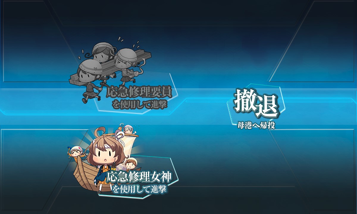 f:id:ale:20180916010205j:plain