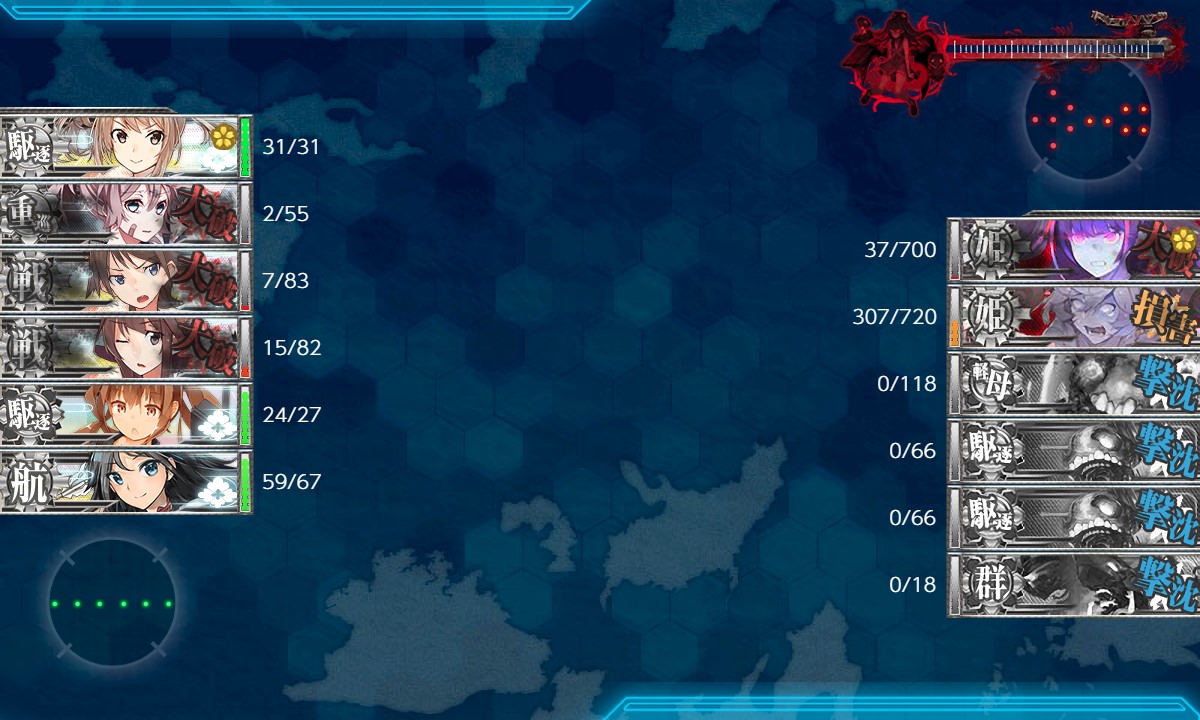 f:id:ale:20180916023020j:plain