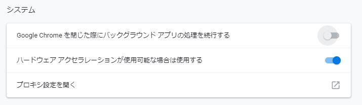 f:id:ale:20180916112925j:plain