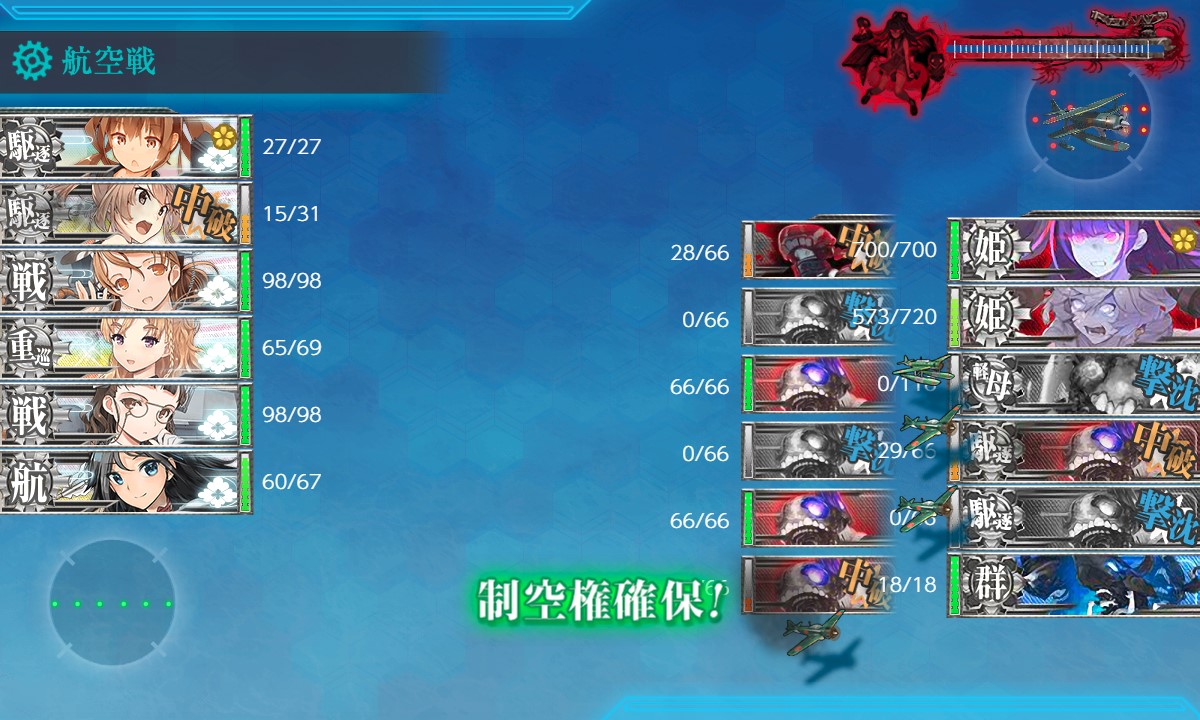 f:id:ale:20180916132200j:plain