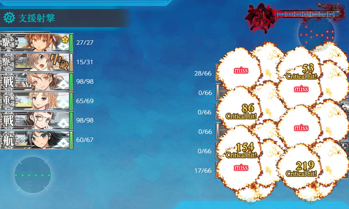 f:id:ale:20180916132215j:plain