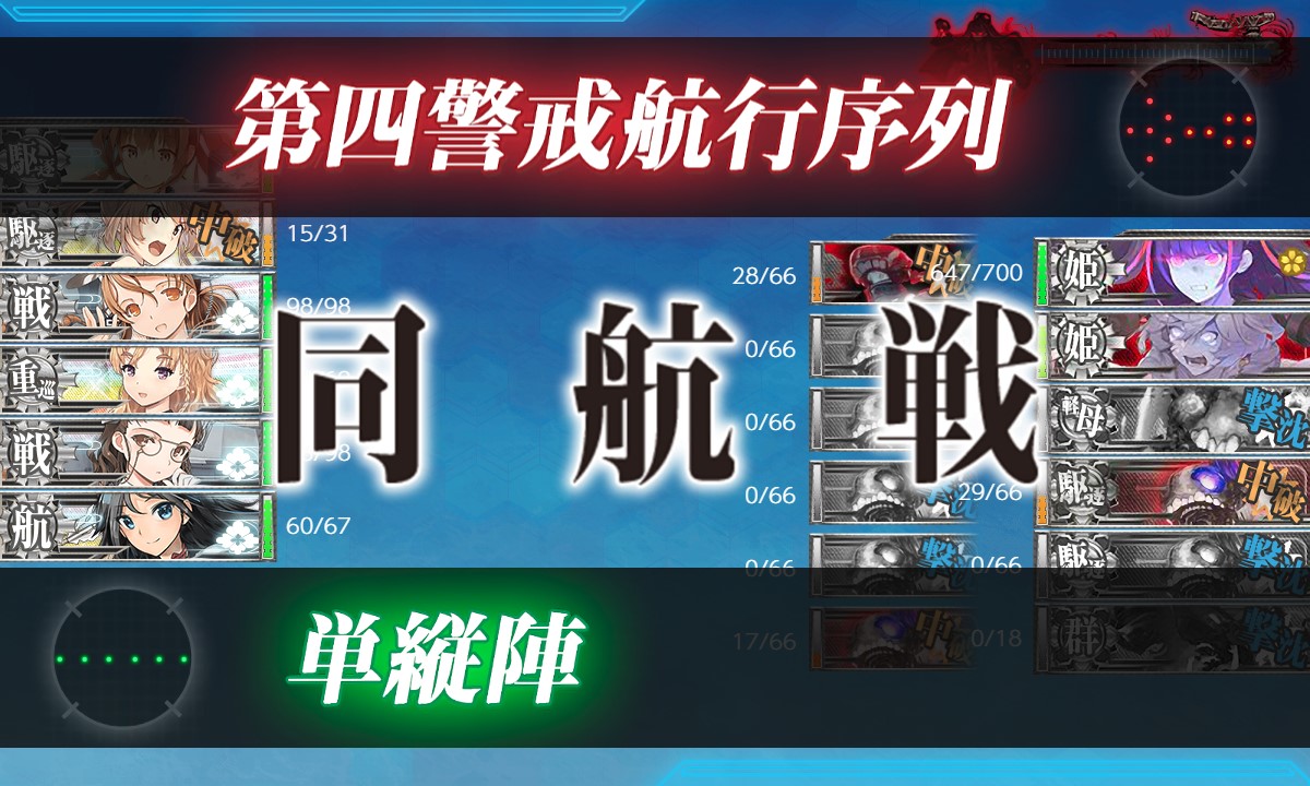 f:id:ale:20180916132225j:plain