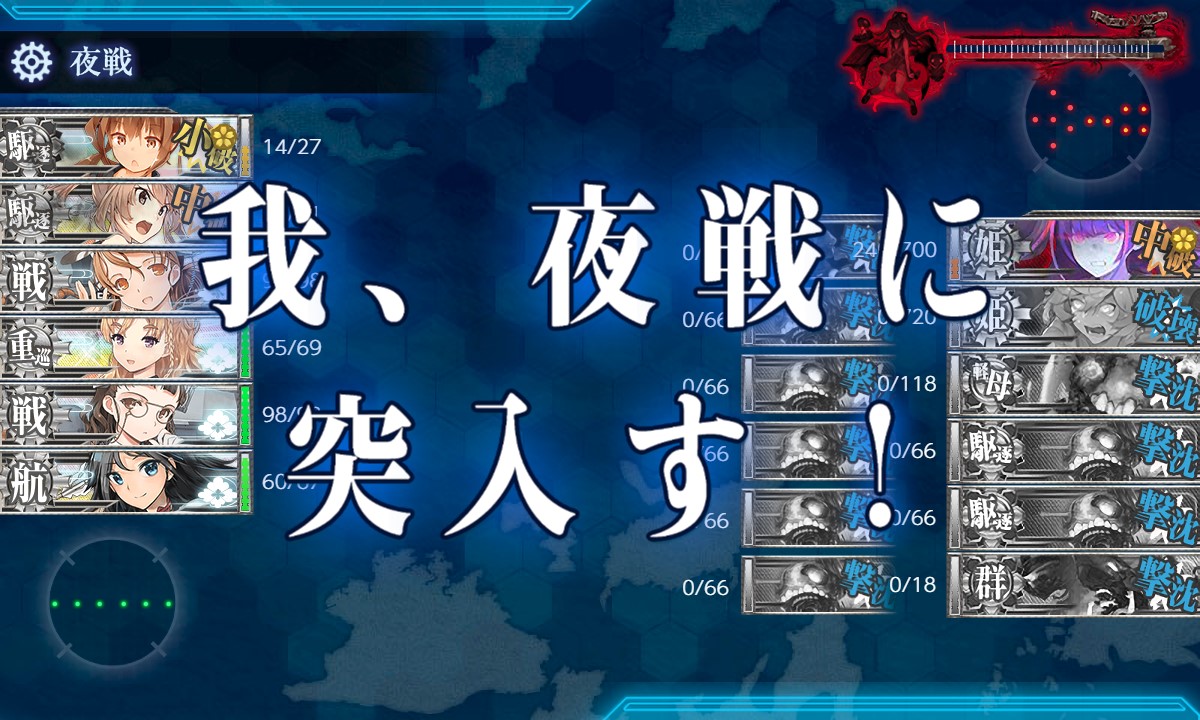 f:id:ale:20180916132248j:plain