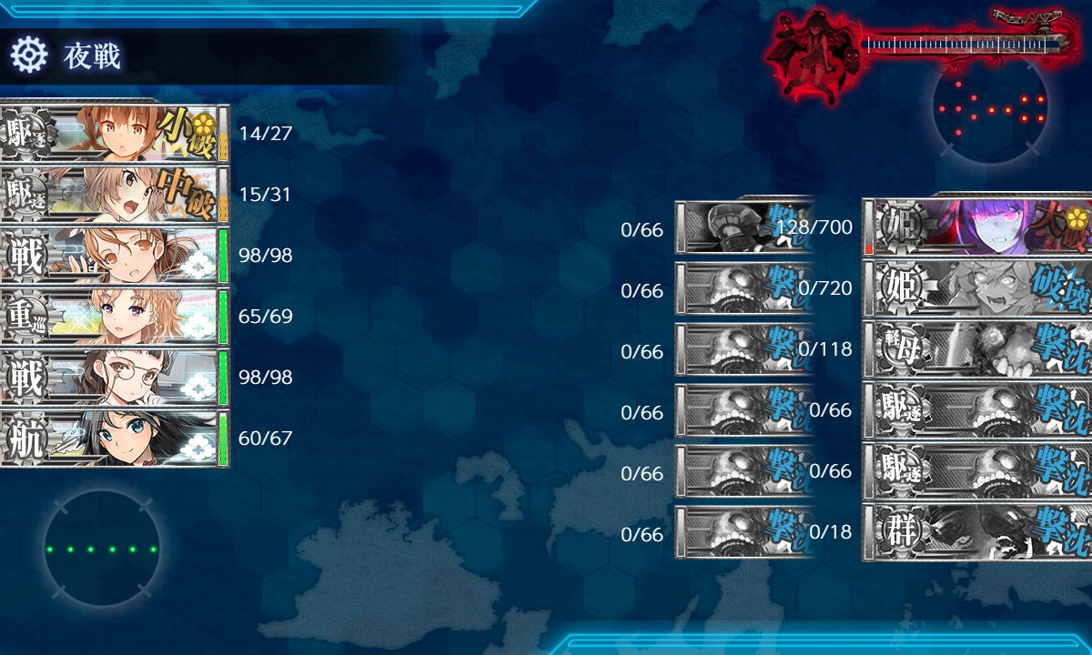 f:id:ale:20180916132323j:plain