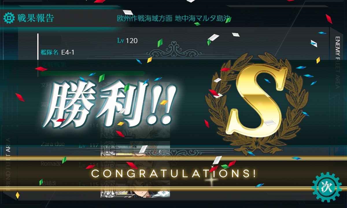 f:id:ale:20180916132408j:plain