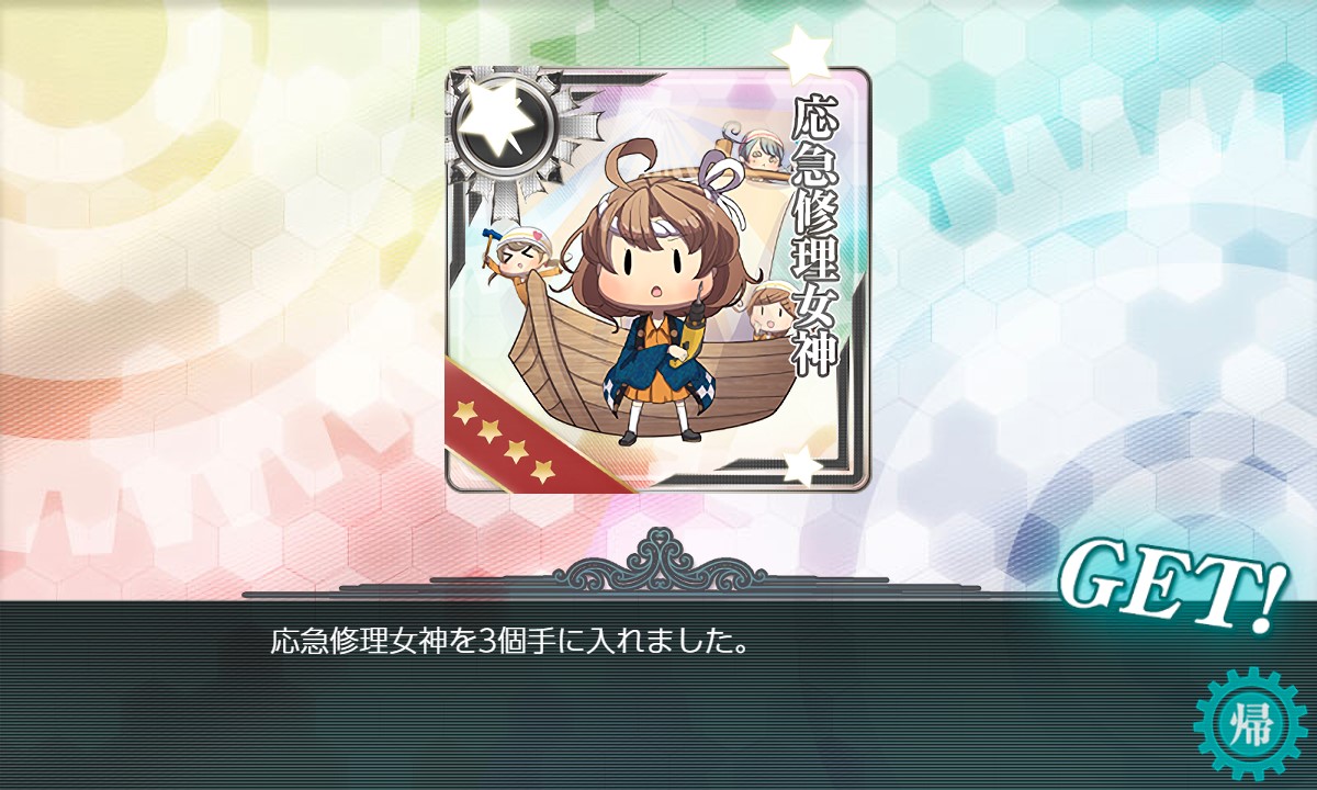 f:id:ale:20180916132443j:plain