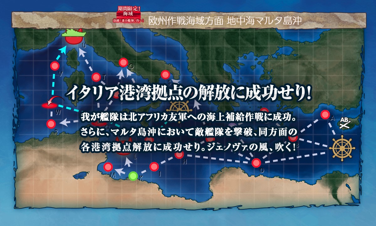 f:id:ale:20180916132532j:plain