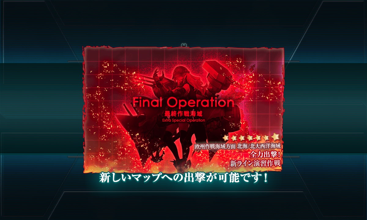 f:id:ale:20180916132539j:plain