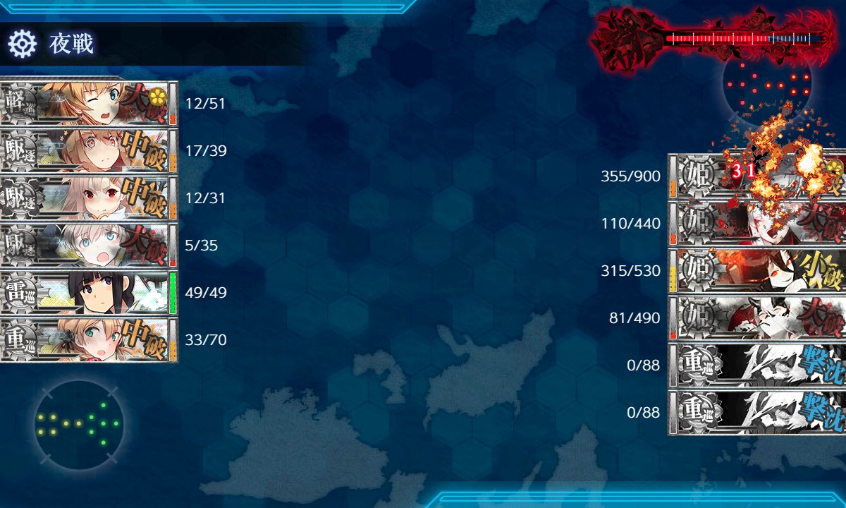 f:id:ale:20180921191039j:plain f:id:ale:20180921191039j:plain