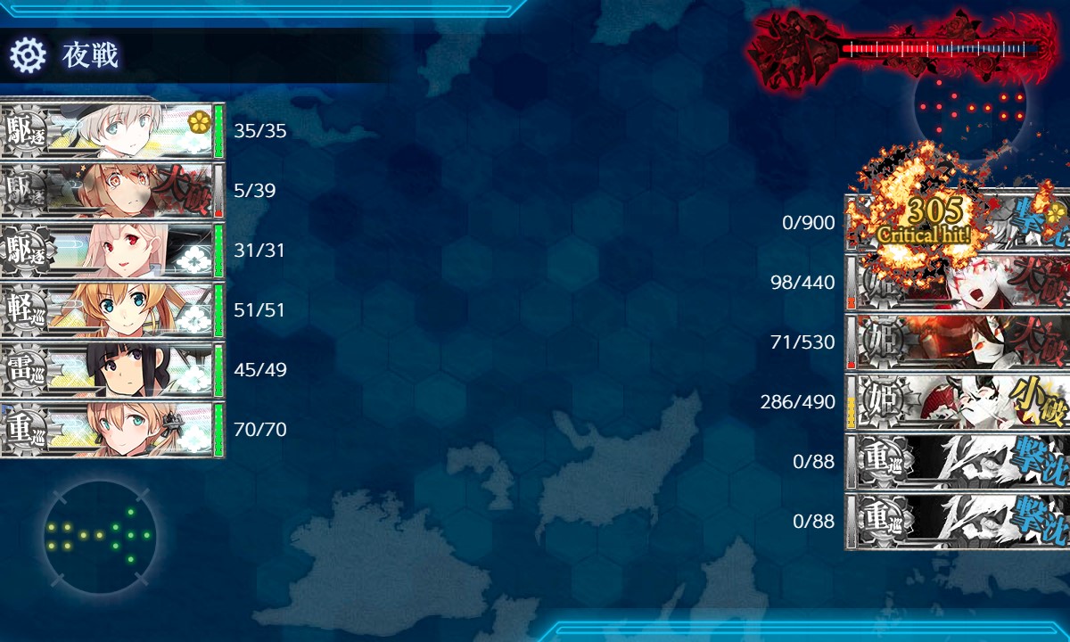 f:id:ale:20180921192810j:plain f:id:ale:20180921192810j:plain