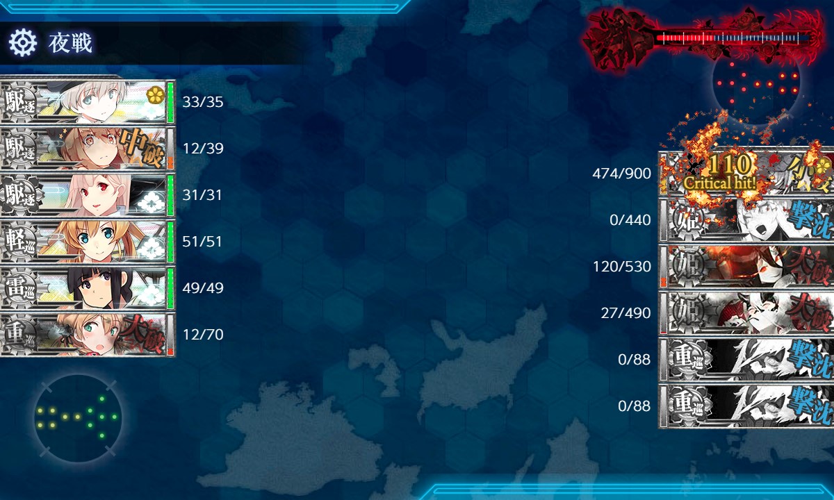 f:id:ale:20180921194943j:plain f:id:ale:20180921194943j:plain