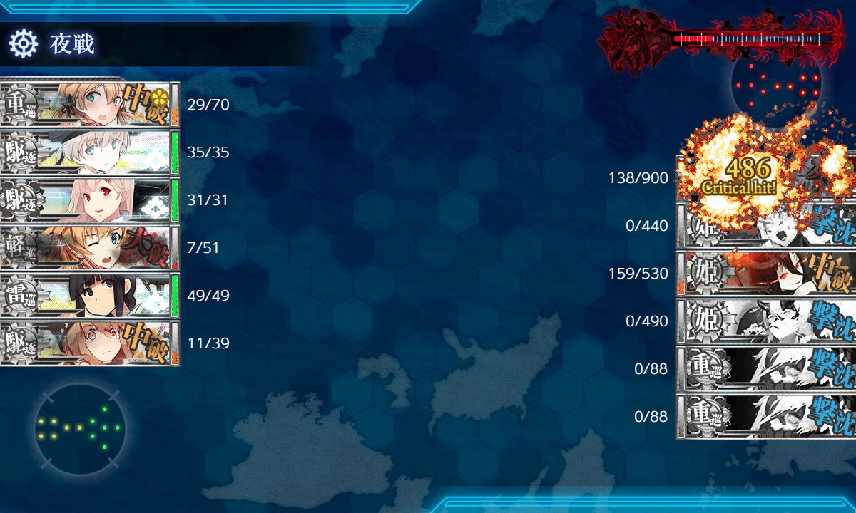 f:id:ale:20180921200304j:plain f:id:ale:20180921200304j:plain