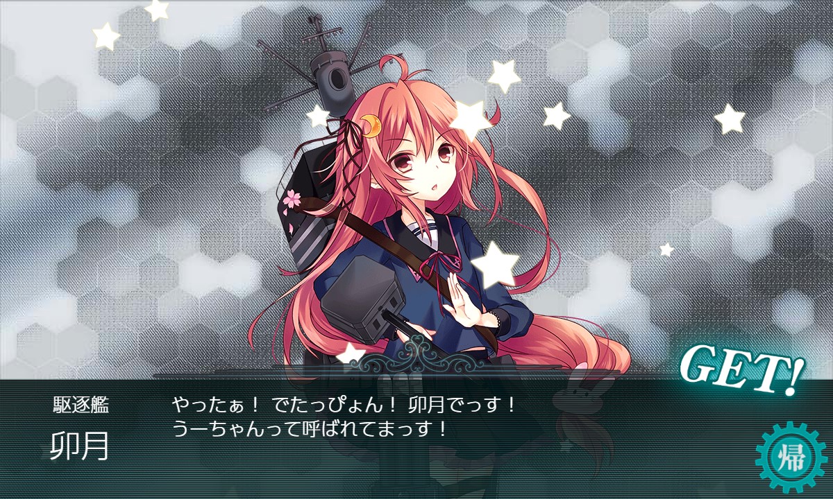 f:id:ale:20180921202304j:plain f:id:ale:20180921202304j:plain