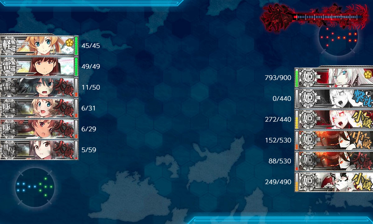 f:id:ale:20180921205647j:plain f:id:ale:20180921205647j:plain