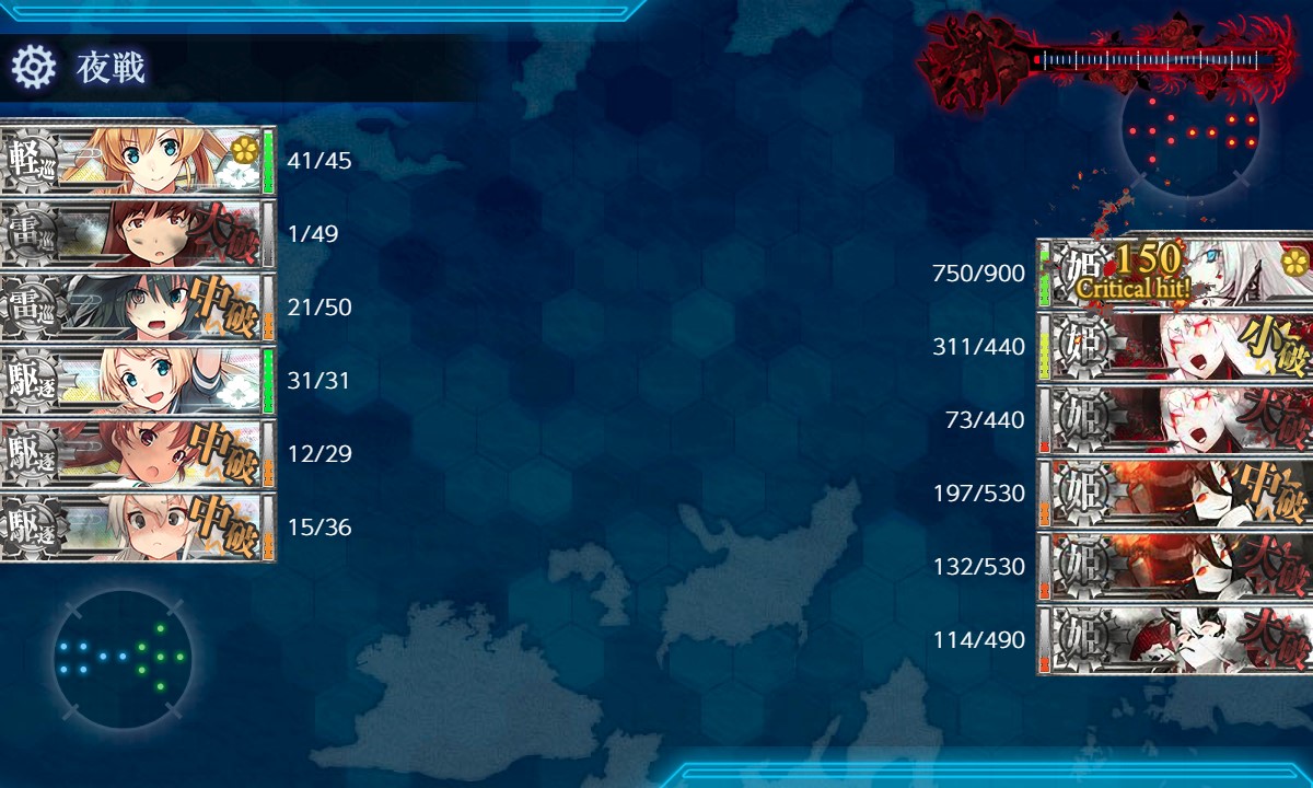 f:id:ale:20180921212155j:plain f:id:ale:20180921212155j:plain