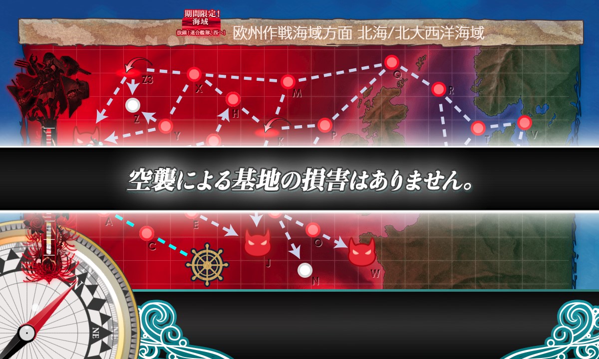 f:id:ale:20180921230555j:plain f:id:ale:20180921230555j:plain