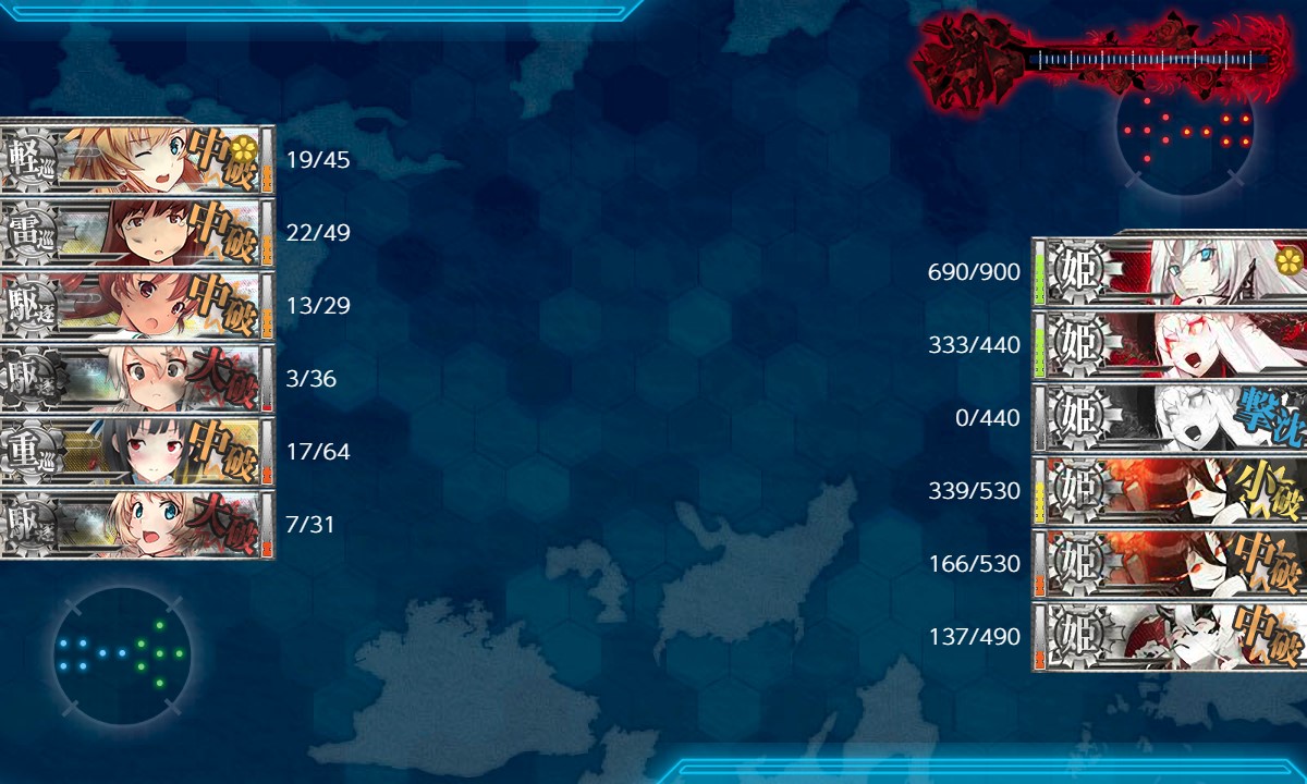 f:id:ale:20180921231544j:plain f:id:ale:20180921231544j:plain