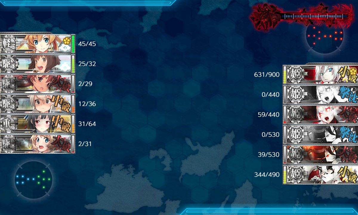 f:id:ale:20180921235444j:plain f:id:ale:20180921235444j:plain