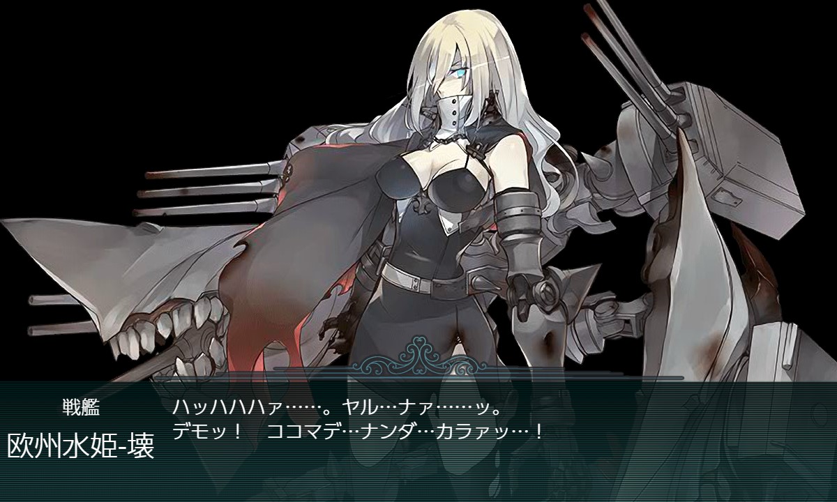 f:id:ale:20180922003744j:plain f:id:ale:20180922003744j:plain