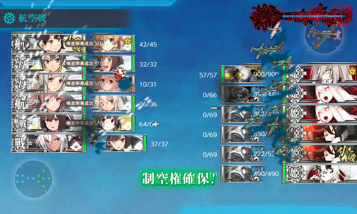 f:id:ale:20180922012823j:plain f:id:ale:20180922012823j:plain