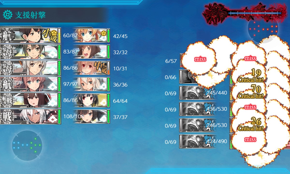 f:id:ale:20180922012842j:plain f:id:ale:20180922012842j:plain