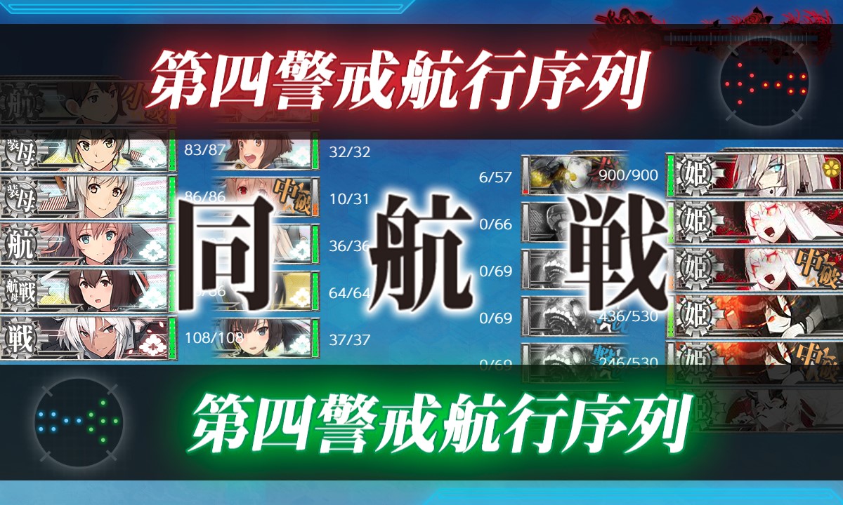 f:id:ale:20180922012942j:plain f:id:ale:20180922012942j:plain