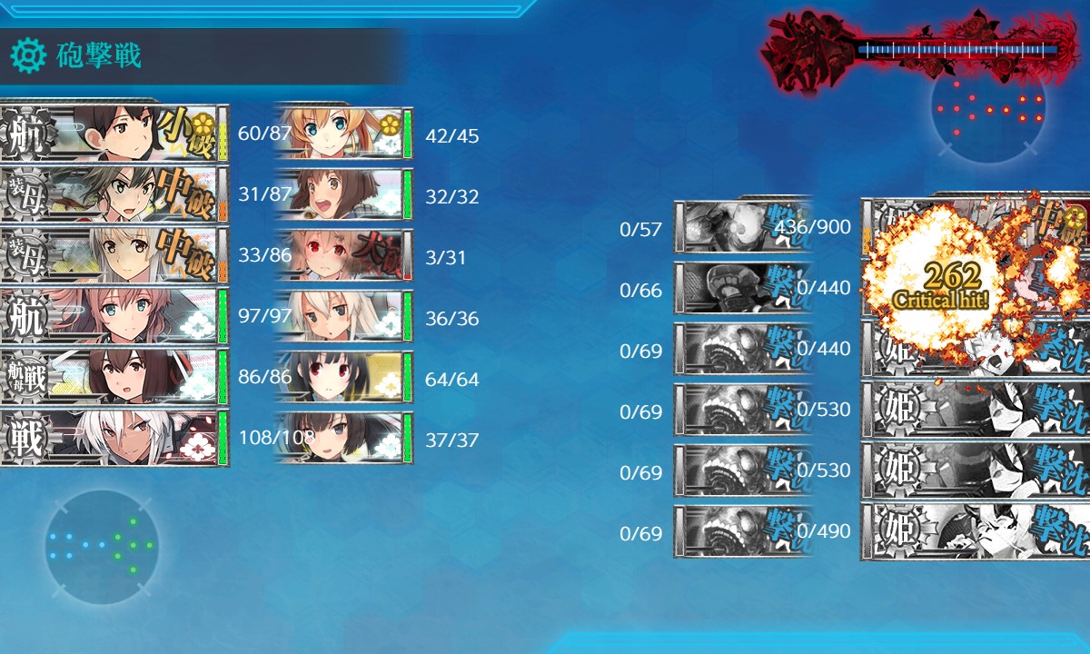 f:id:ale:20180922013043j:plain f:id:ale:20180922013043j:plain