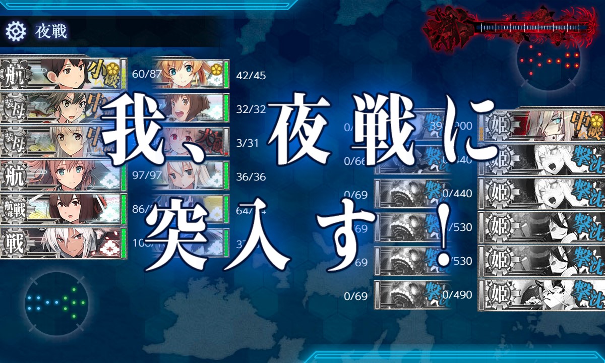 f:id:ale:20180922013124j:plain f:id:ale:20180922013124j:plain