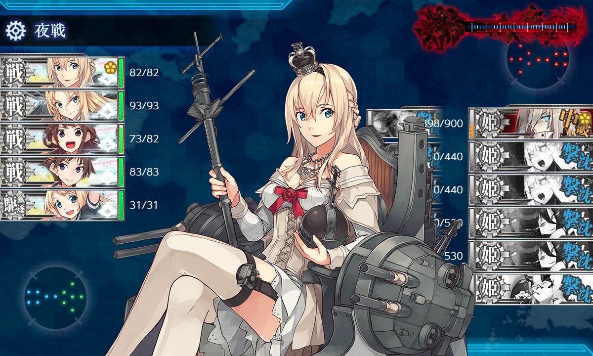 f:id:ale:20180922013138j:plain f:id:ale:20180922013138j:plain