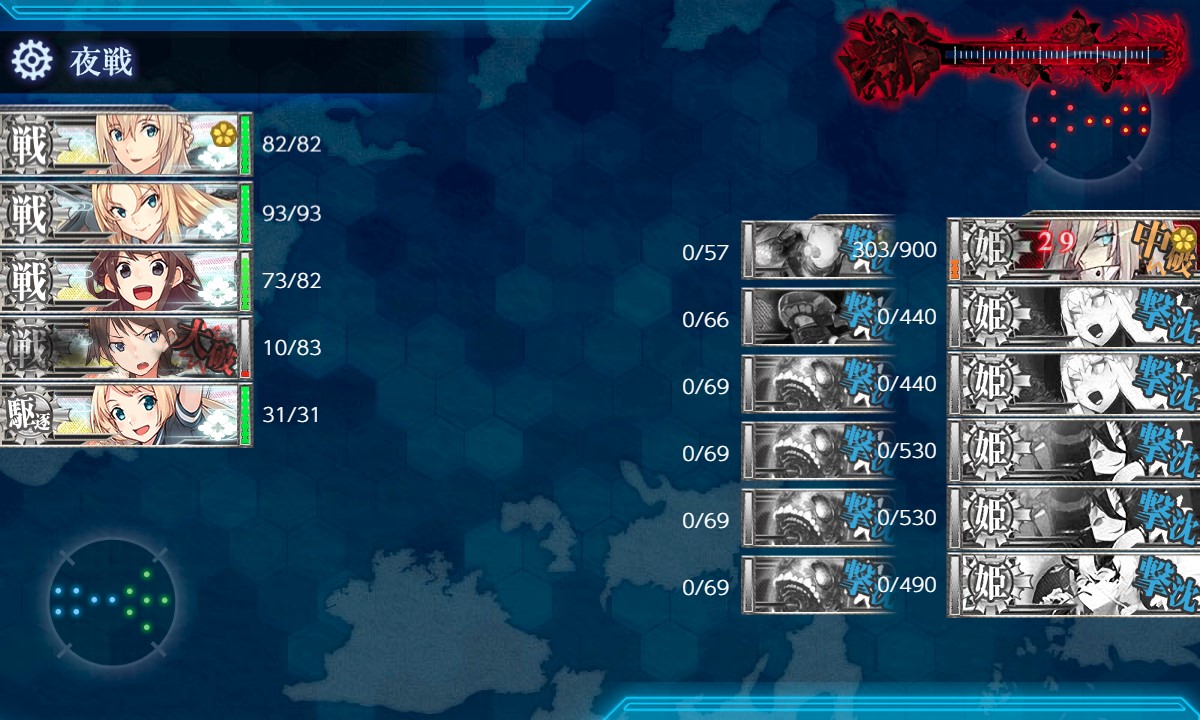 f:id:ale:20180922013205j:plain f:id:ale:20180922013205j:plain