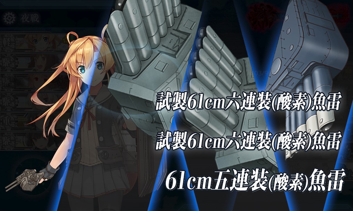 f:id:ale:20180922013245j:plain f:id:ale:20180922013245j:plain