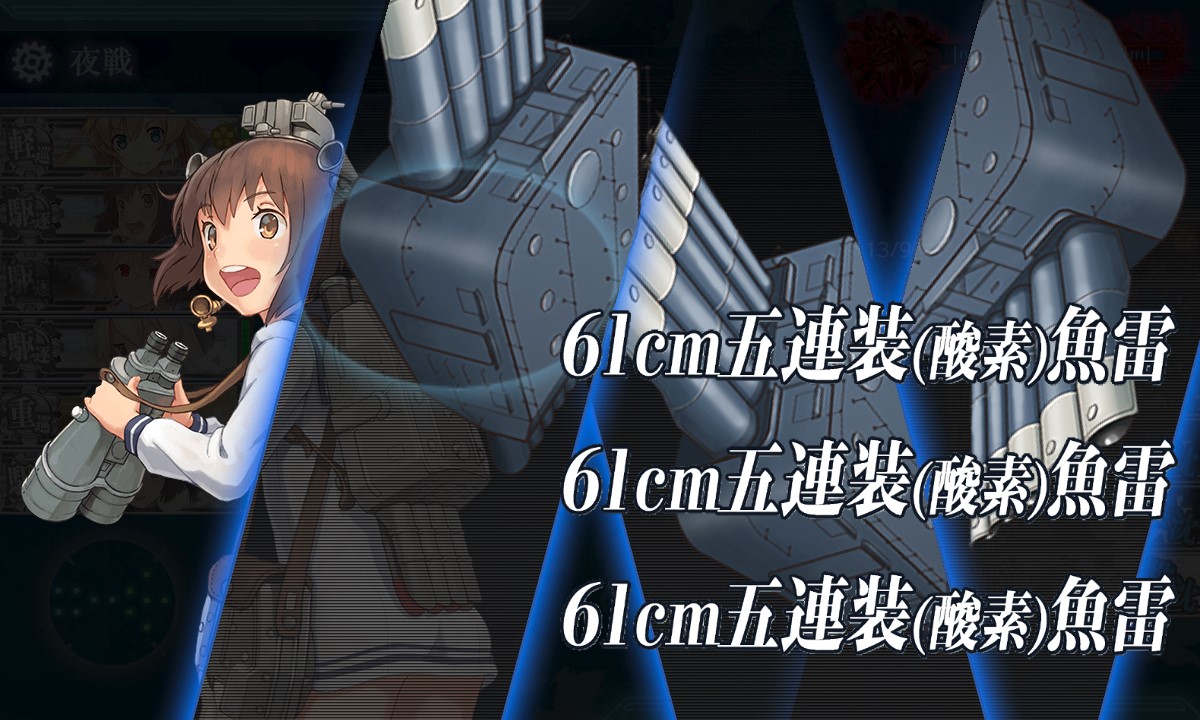 f:id:ale:20180922013326j:plain f:id:ale:20180922013326j:plain