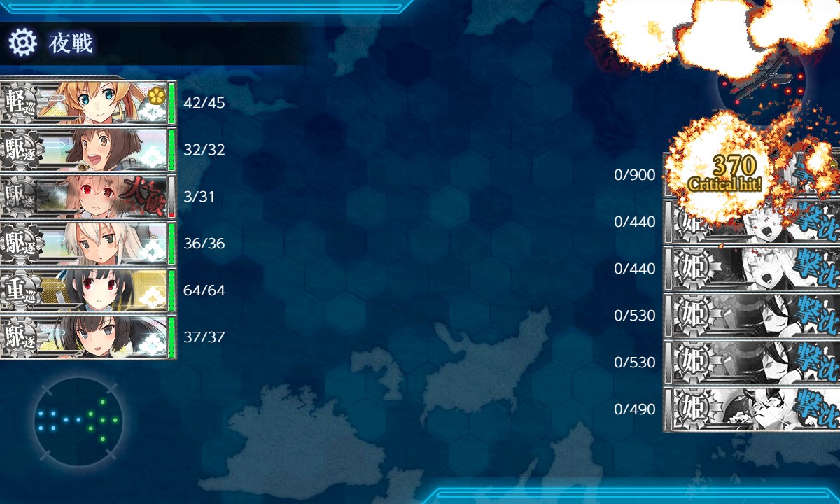 f:id:ale:20180922013342j:plain f:id:ale:20180922013342j:plain