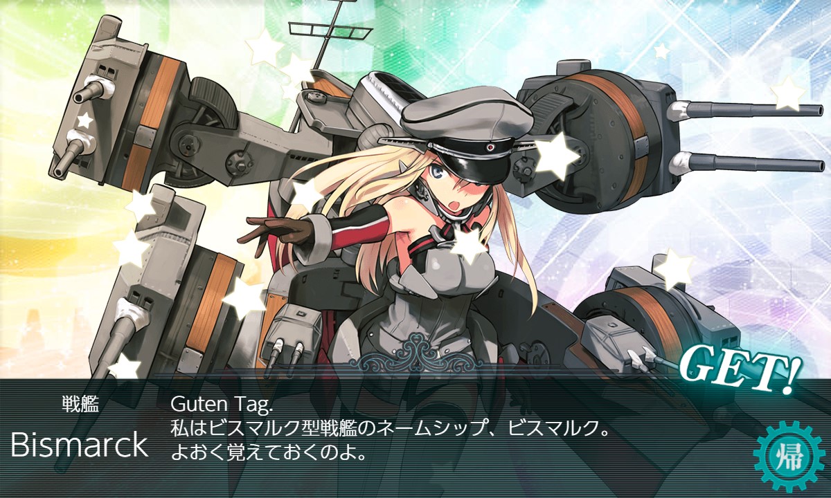 f:id:ale:20180922013413j:plain f:id:ale:20180922013413j:plain